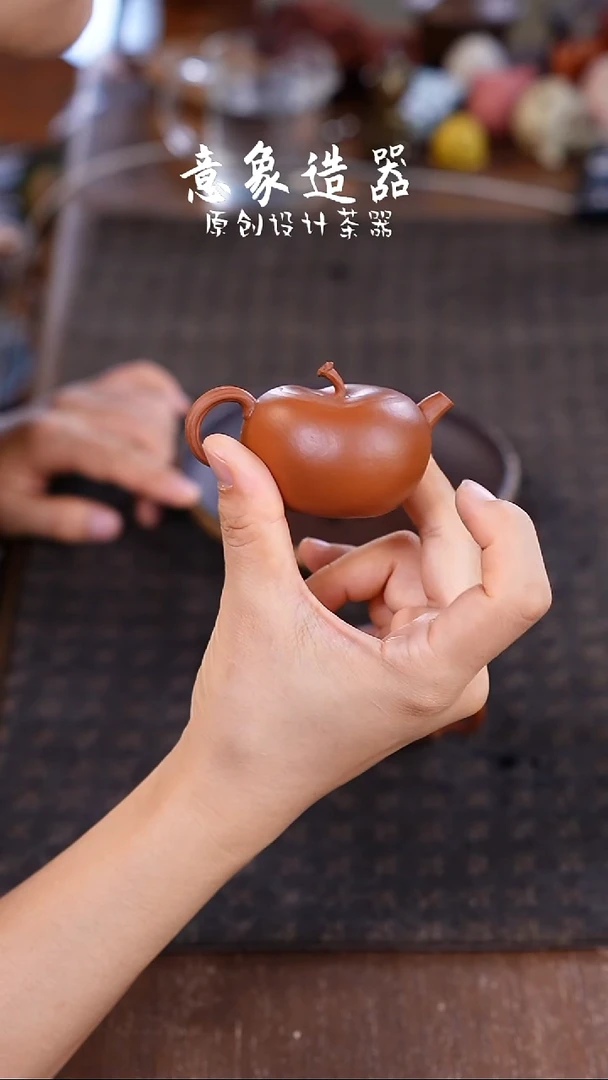 紫砂茶宠紫砂素版小樱桃