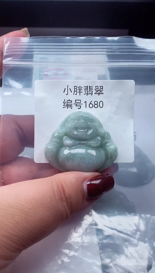 颈饰未镶嵌翡翠缅甸天然A货翡翠1680