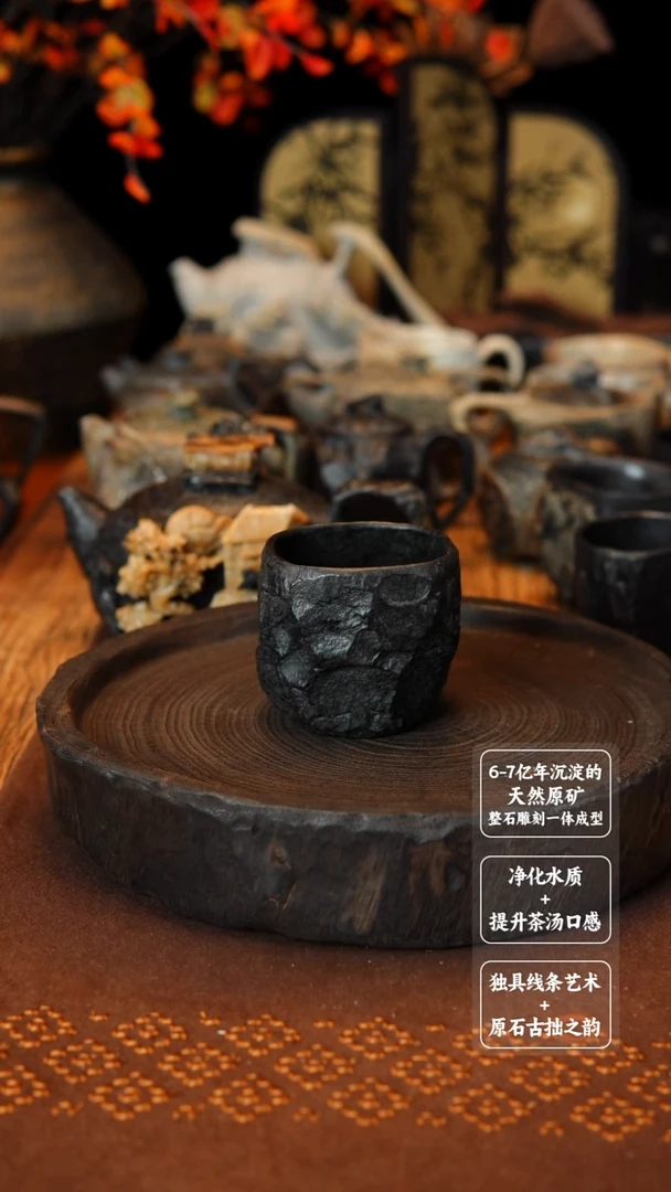 方**间手凿杯冰碛岩随形主人杯孤品