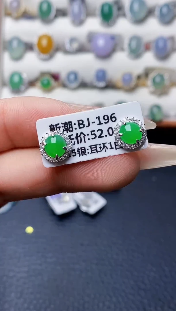 银S925镶嵌戒指翡翠2172