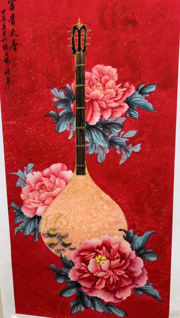 卓凡艺术甄选阁m11