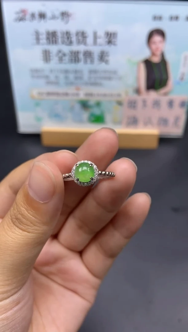 未镶嵌定制翡翠天然翡翠A货311