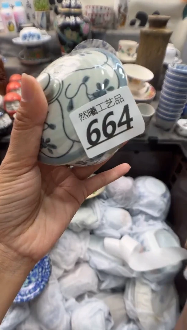 瓷片鱼*664