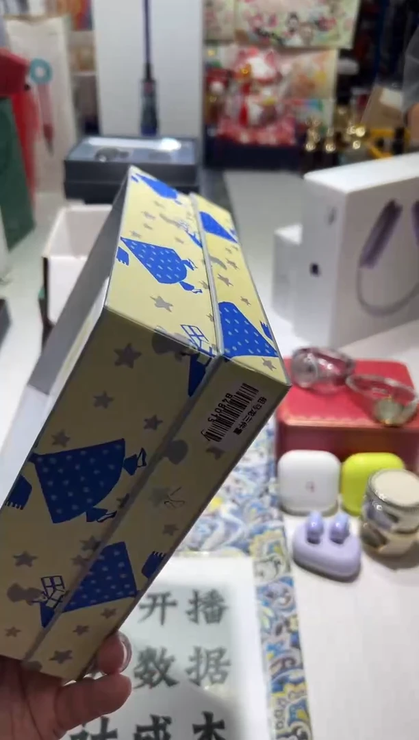 名品折扣名品折扣名品折扣@@1