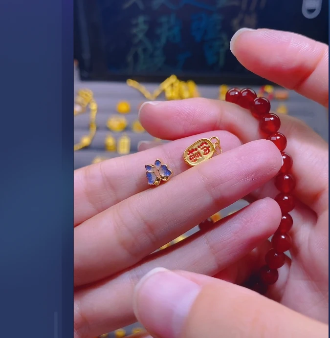 足金999蝴蝶+纳福/ 多样性发