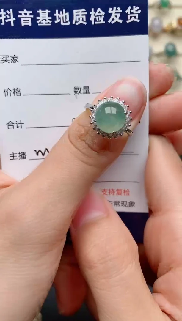 【闪购商品】翡翠戒指银S925镶嵌.......
