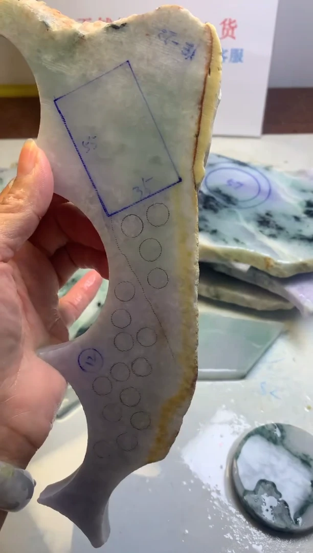 散珠翡翠翡翠裸石