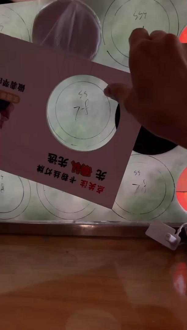 未镶嵌定制手镯不退不换定制翡翠定制手镯不退不换