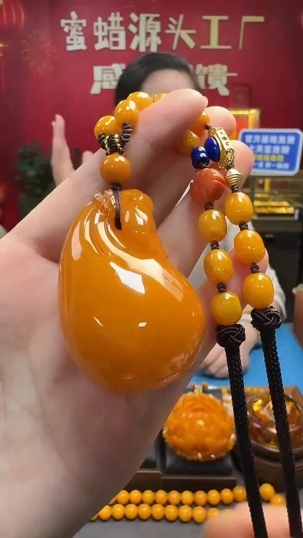 琥珀吊坠(赠链)未镶嵌蜜蜡钱袋子