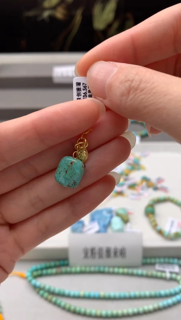未镶嵌挂件南红玛瑙Q191