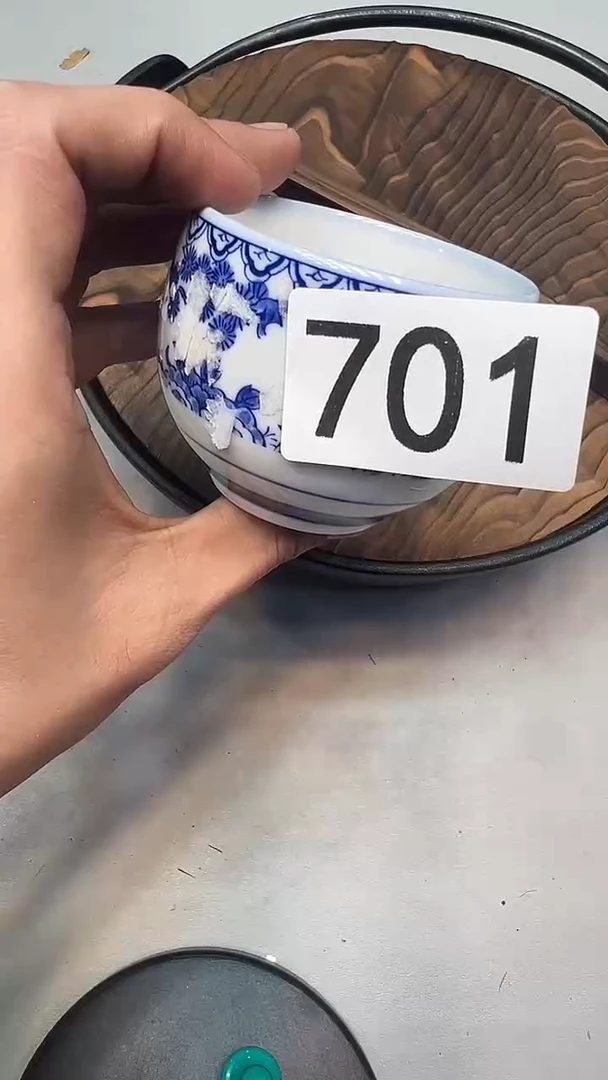 …****好701茶道具周边