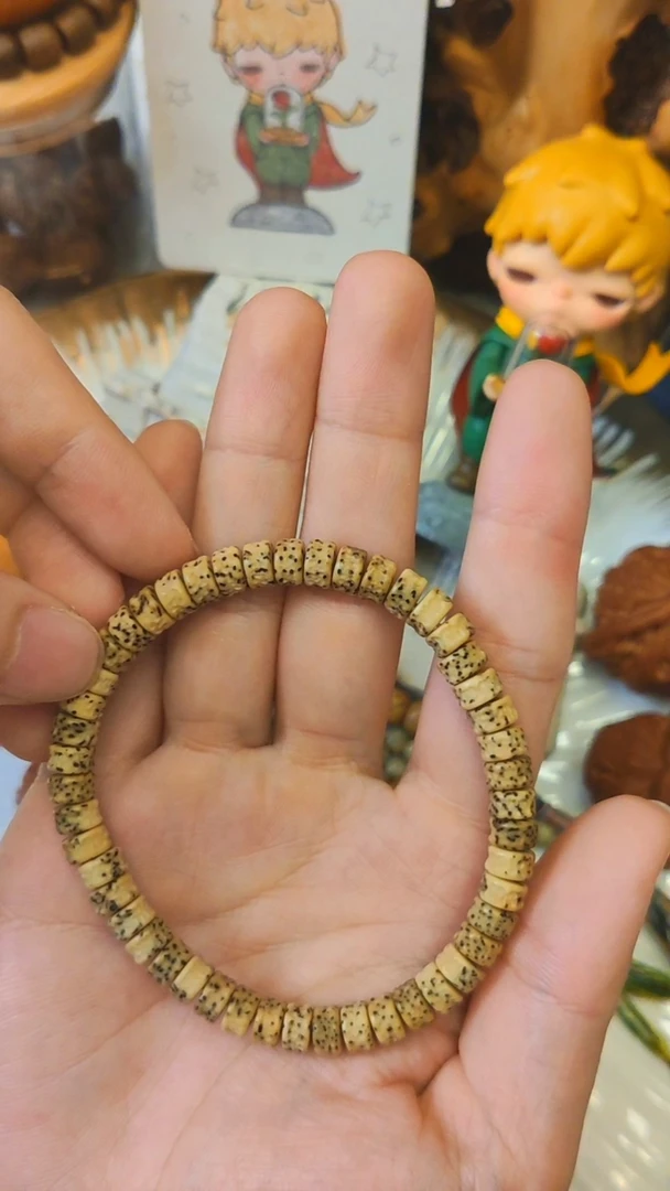 吊坠星月菩提手串
