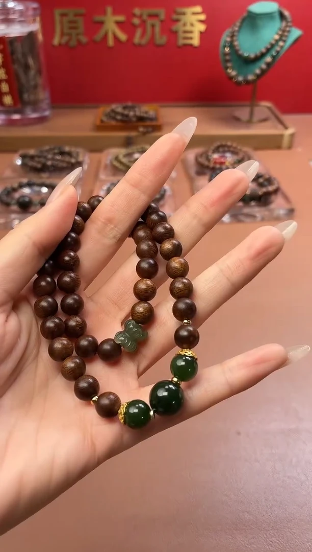 沉香手串沉水越南顺化帝王紫棋楠两圈设计款