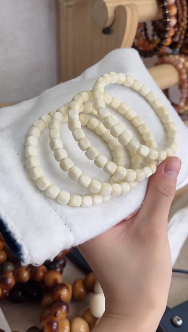 菩提根/象牙果手串白玉菩提瓷白方糖6mm手串