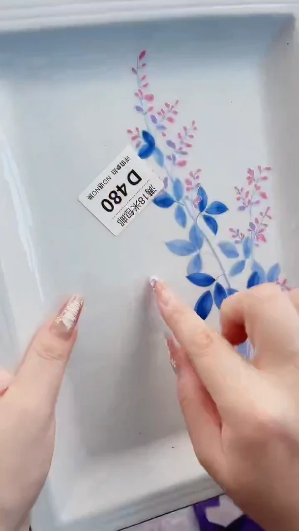 祥**悦D480***************