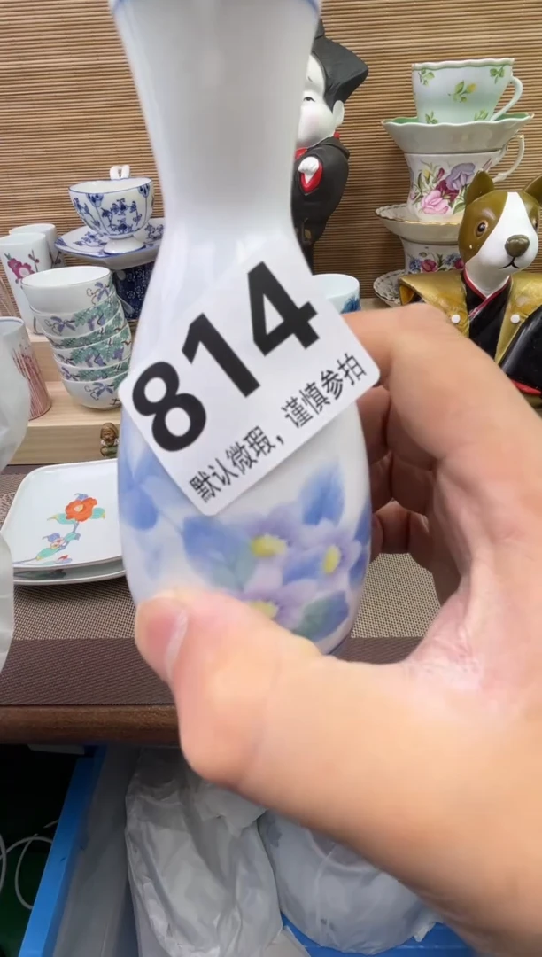 【闪购商品】陶瓷陶瓷陶瓷陶瓷陶瓷