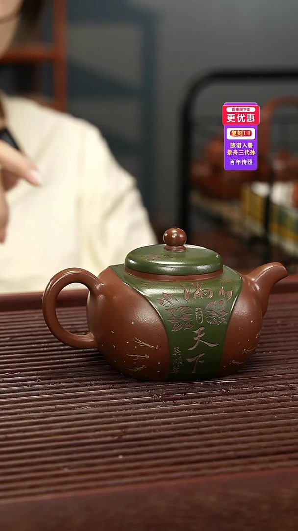 茶壶紫砂紫砂壶紫砂壶