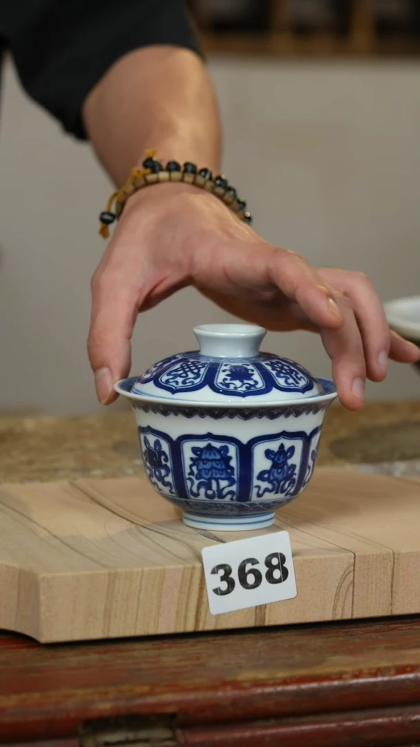 瓷片标题标题标题标题