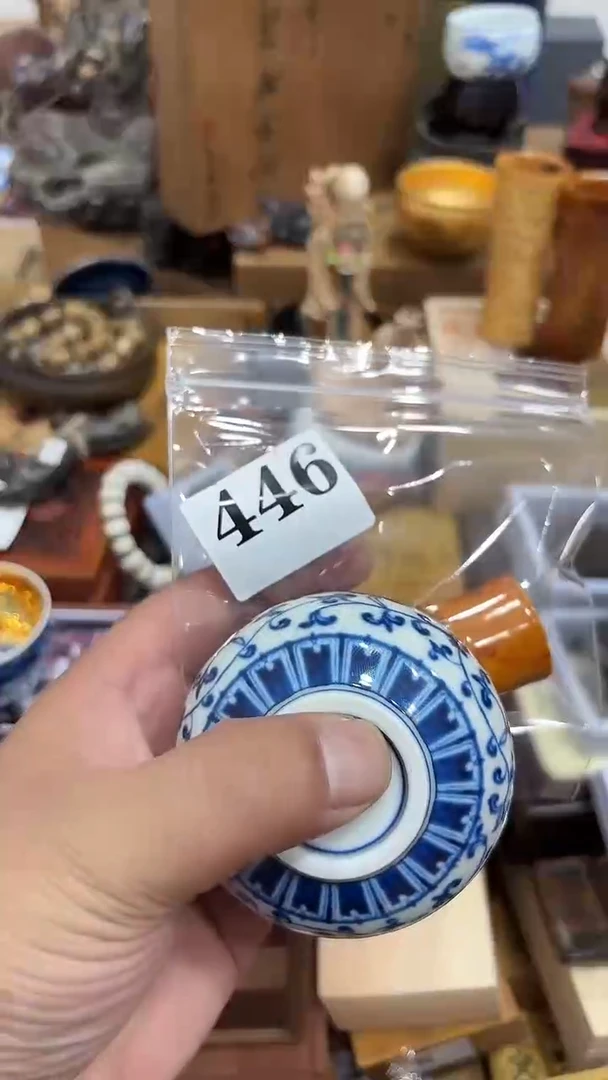 用****9茶盏瓷器瓷器多样发一  446
