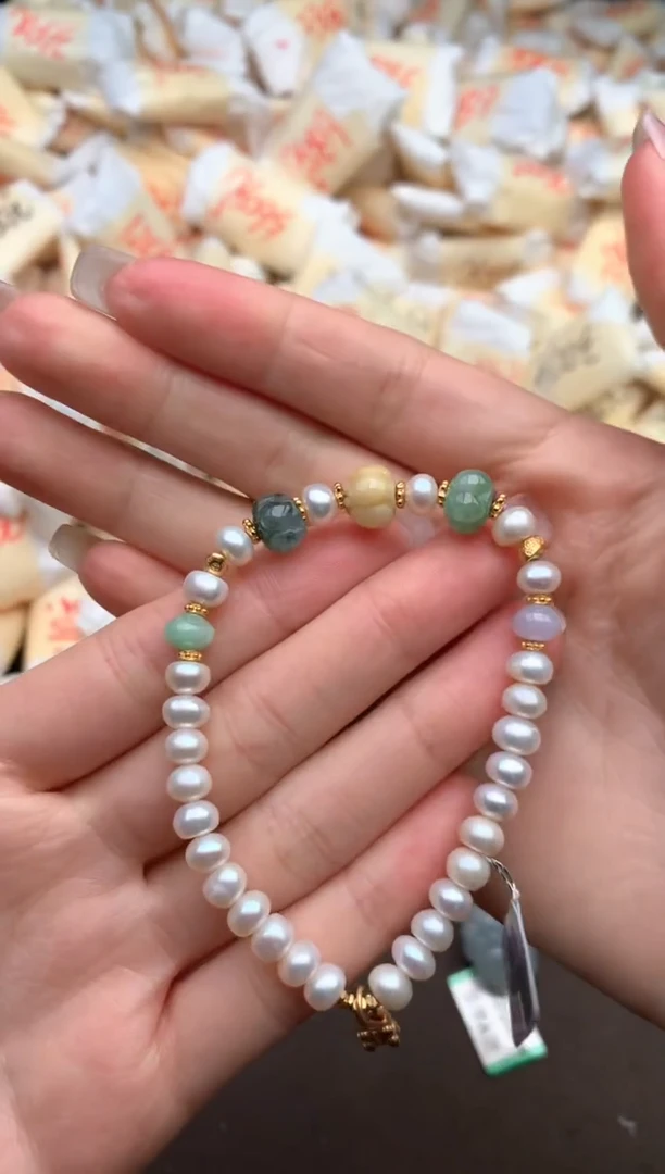 【闪购商品】翡翠手链未镶嵌 —