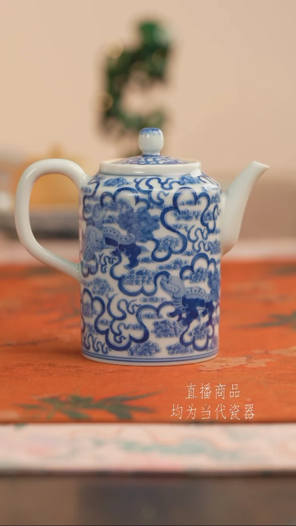 望玉青花事事如意壶