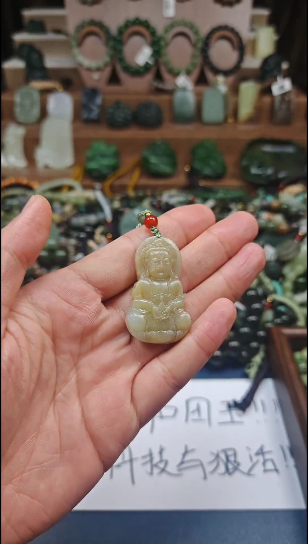 颈饰未镶嵌和田玉多样性发货拍一发一