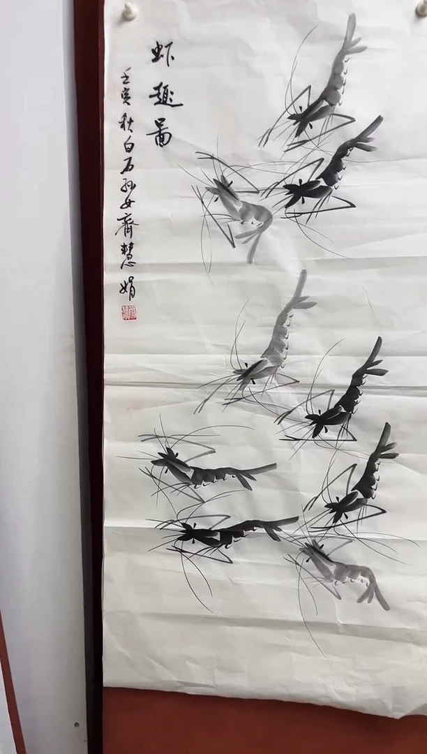 国画安哥精品优选链接