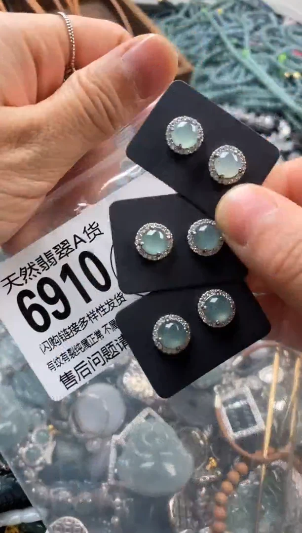 翡翠未镶嵌颈饰多样性发其一6910