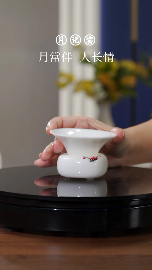 巧****刚喜上眉梢过滤组
