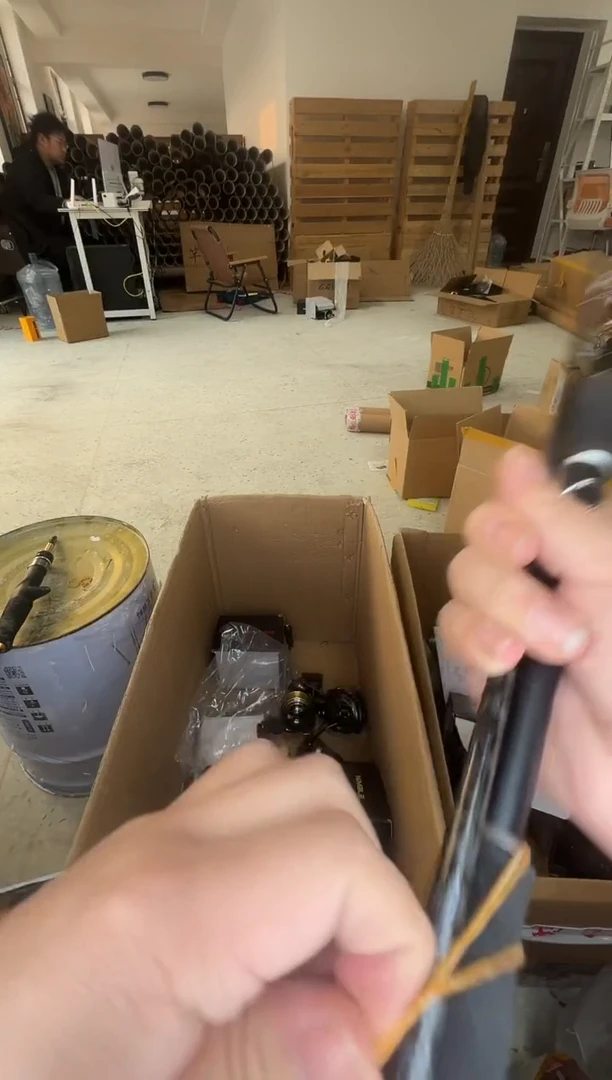 鳜鱼头直柄虫竿’