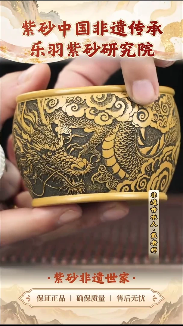 茶壶紫砂19.9019.90