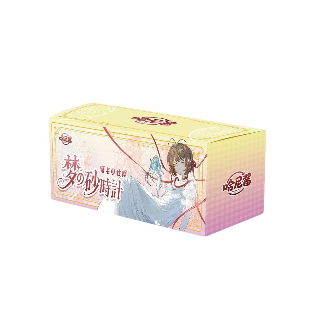 萌【吃吃】哈尼酱 魔卡少女樱魔法流沙票根系列盲盒(代拆)