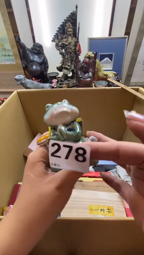 如*瓷器瓷器瓷器瓷器