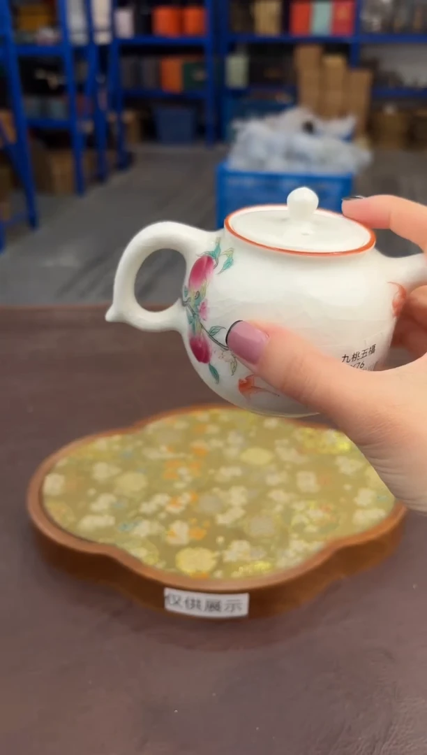 【闪购商品】嘉禾茶空间直播清仓福利1111111