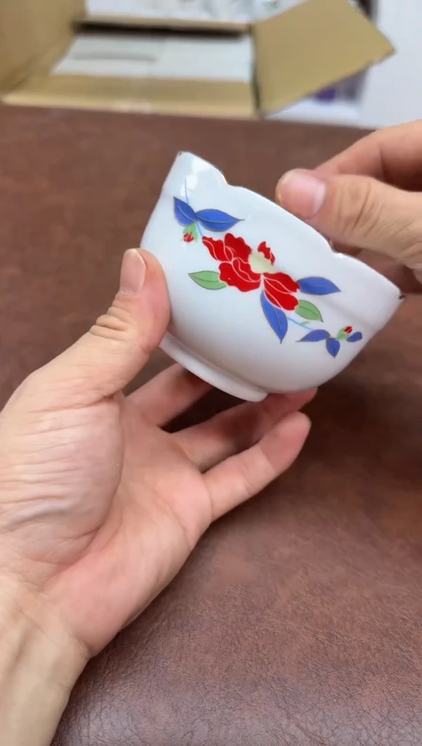 美物严选好物多多h426