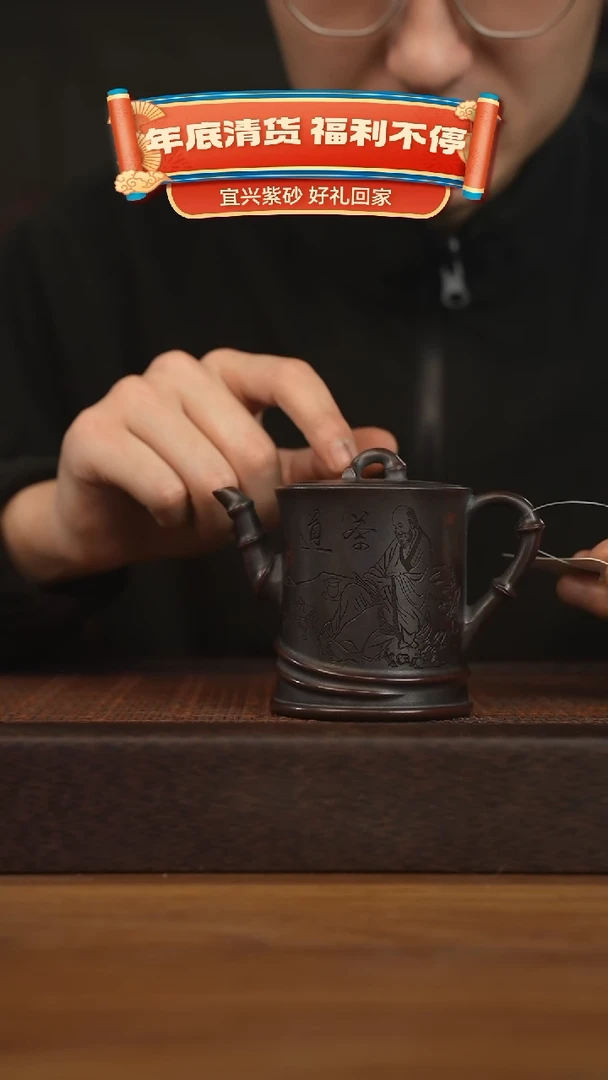 【闪购商品】紫砂茶壶宜兴原矿 紫砂手工紫砂壶容量260cc