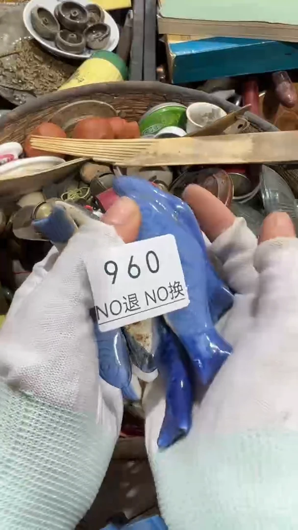 木质尊**务工艺品1230960