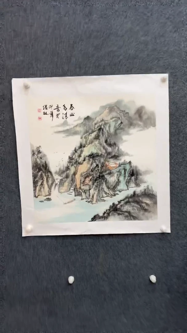 国画12.26展厅xx-国画-18