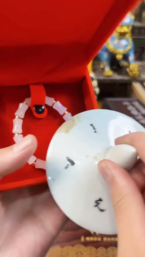 ---------------------