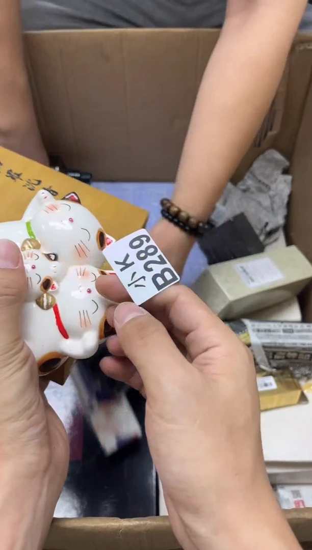 瓷片里*里289里外里里外里里外里