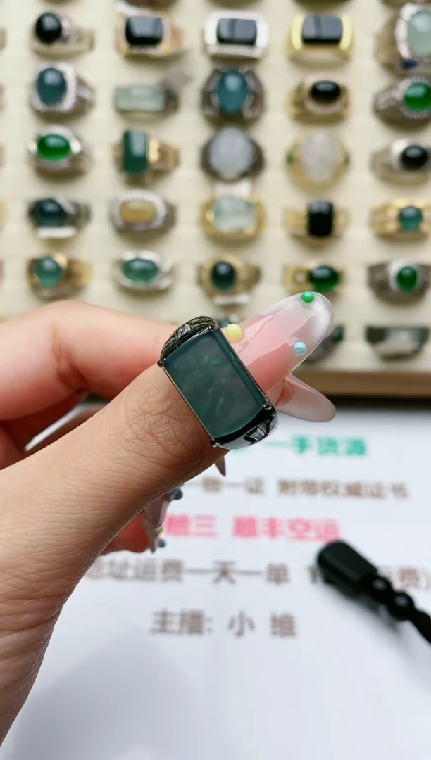 翡翠戒指银S925镶嵌天然翡翠男戒