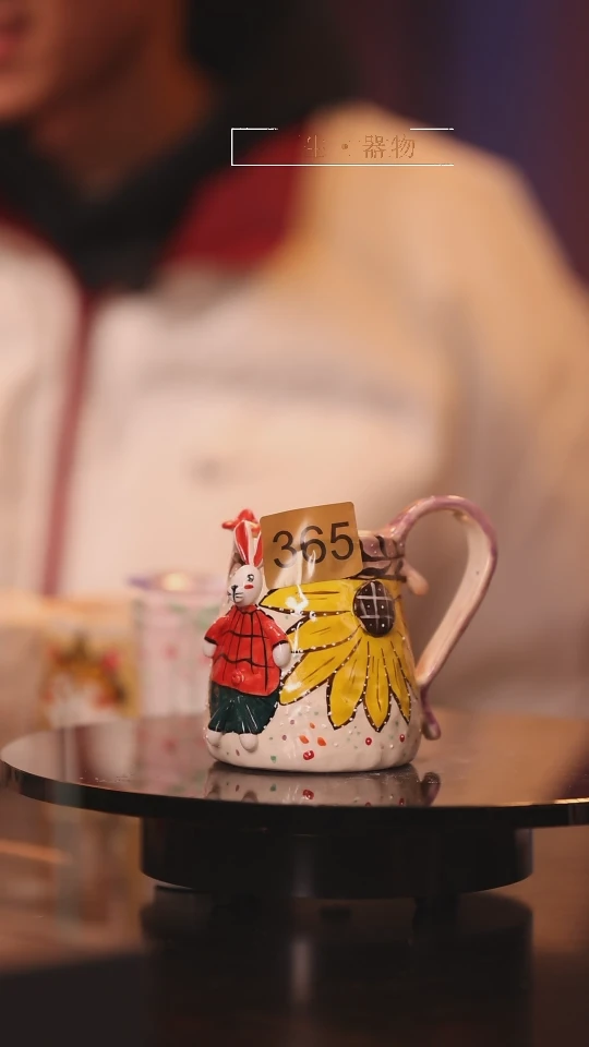 【闪购商品】景德镇可爱设计师款陶瓷