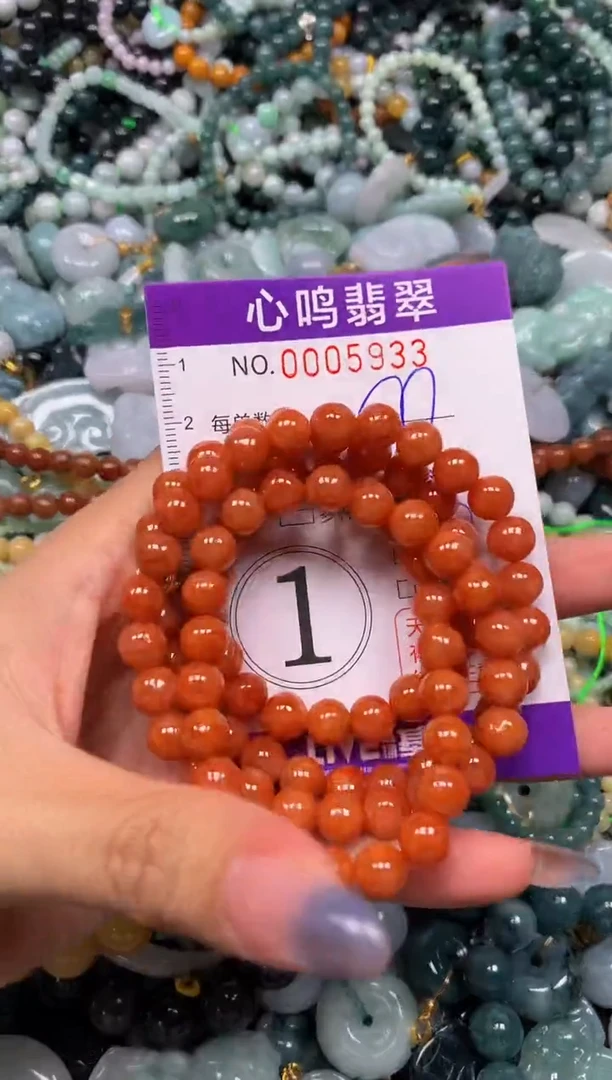 颈饰未镶嵌翡翠闪购005933