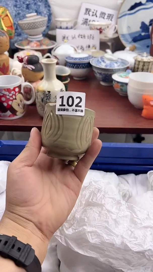 瓷片102............