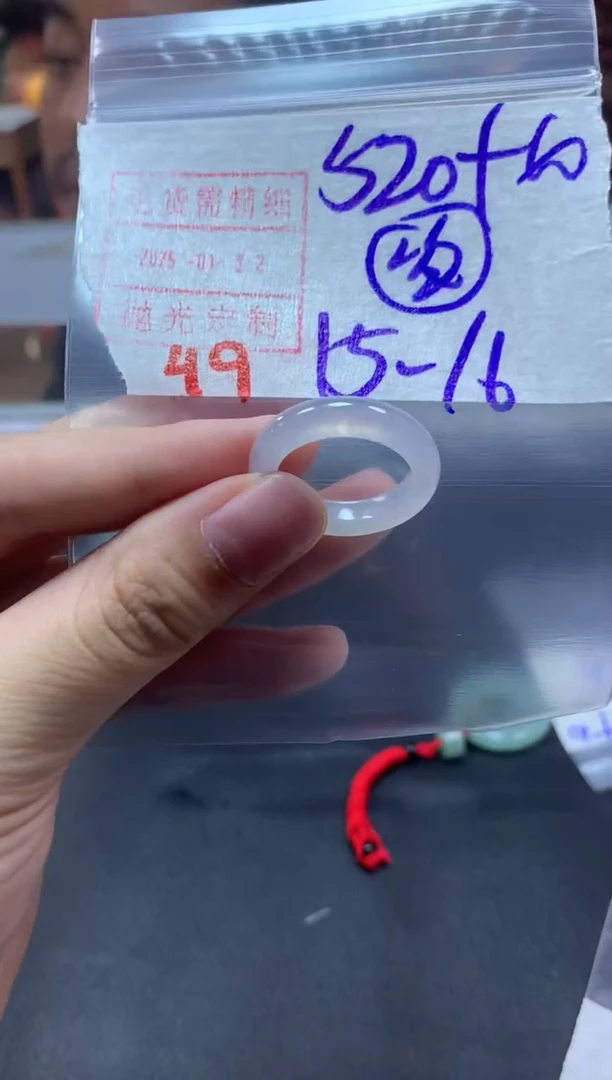 【闪购商品】定制翡翠未镶嵌戒圈15-16#530毛货需精细抛光