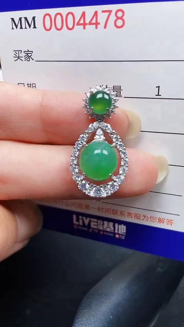 颈饰银S925镶嵌翡翠4478