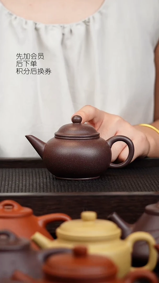 茶壶紫砂微瑕 水平 150cc 四底 封釉