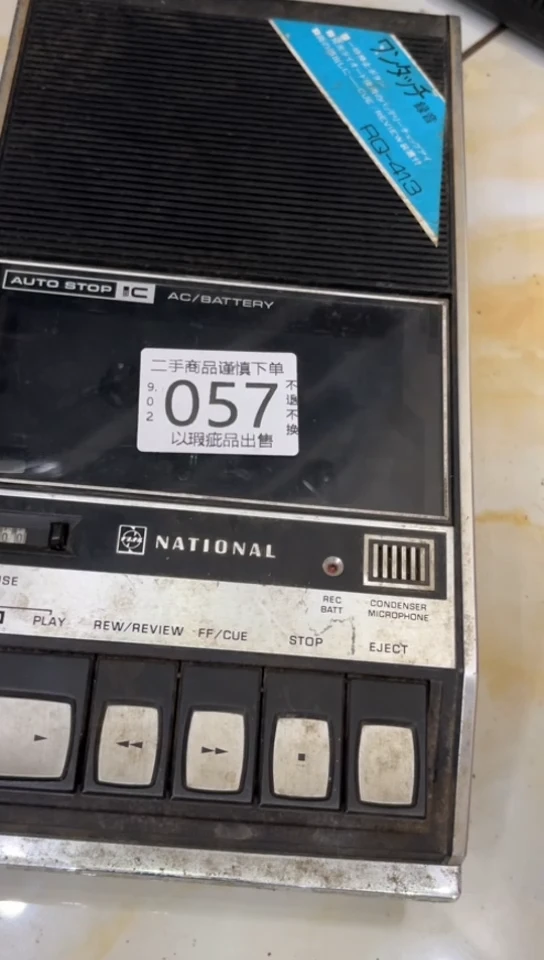 每****畅闪购链接直接付款