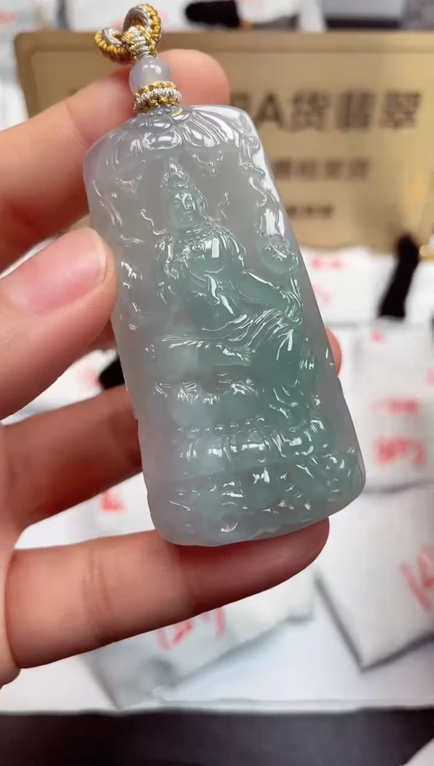 翡翠未镶嵌颈饰天然缅甸翡翠A货