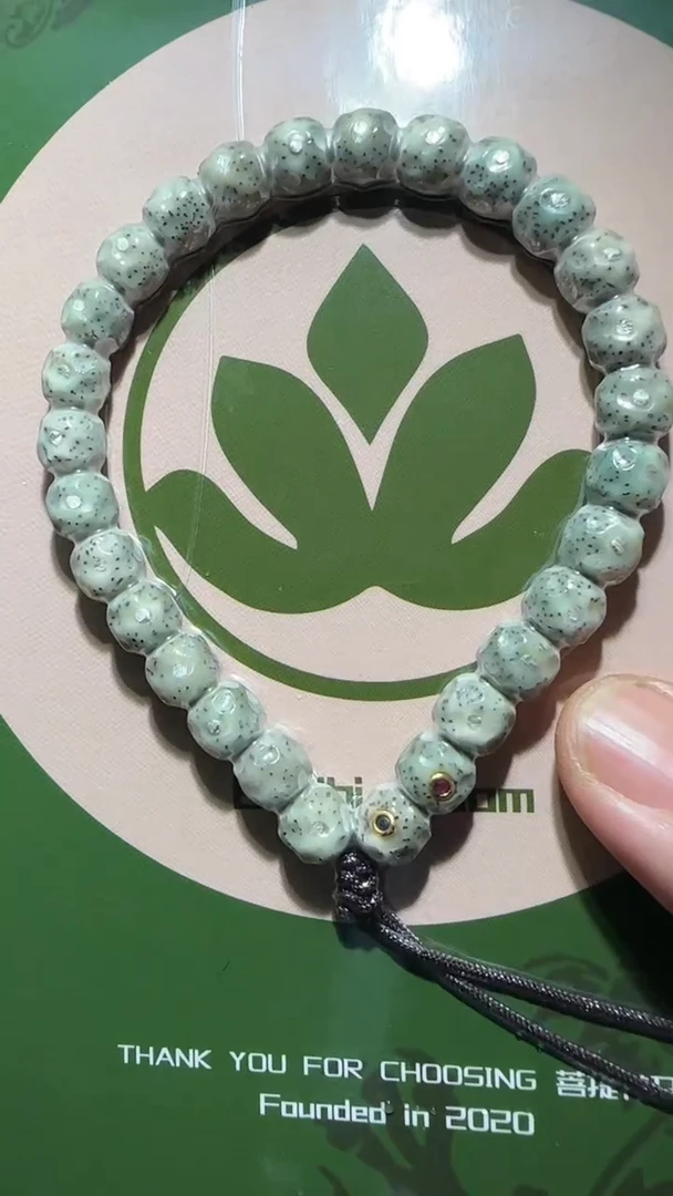 星月菩提手串冰针无相